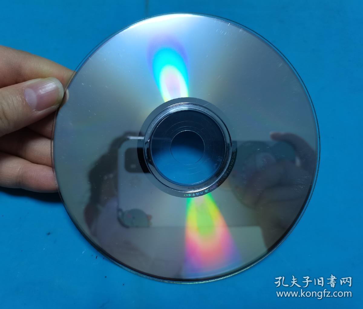 《笑口麻辣燙(五)——絕活，絕技關(guān)東人》影碟解析